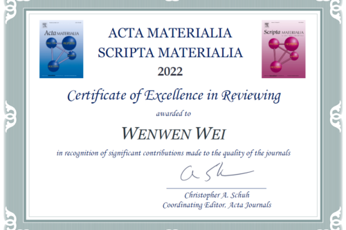 Certificate of Excellence in Reviewing awarded to Wenwen Wei by the journals Acta Materialia and Scripta Materialia for the year 2022